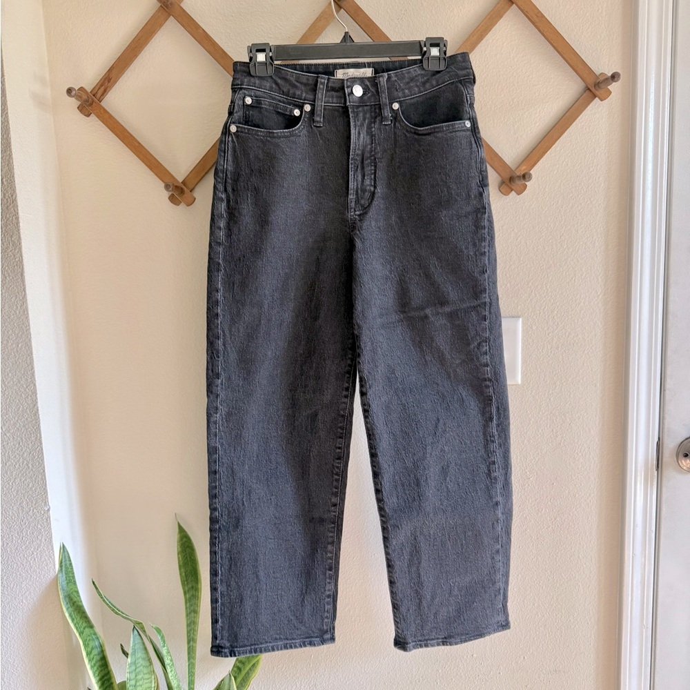 the curvy perfect vintage wide-leg jean | madewell